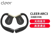cleer[郎朗推荐]ARC3不入耳开放式杜比声空间音频AI智能无线蓝牙耳机挂耳式骨传导升级 [运动版]恒星黑