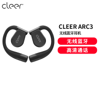 cleer[郎朗推荐]ARC3不入耳开放式杜比声空间音频AI智能无线蓝牙耳机挂耳式骨传导升级适用苹果华为 魅影黑