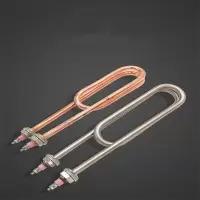 竹江 蒸饭柜加热管 220V3KW
