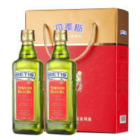 贝蒂斯(BETIS)食用油 特级初榨橄榄油500ml*2礼盒 企业团购福利 西班牙原装进口