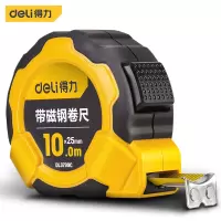 卷尺 得力 DL3799C 10 黄色