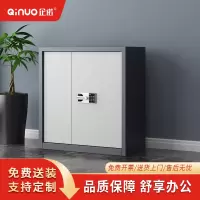 企诺保密柜文件柜铁皮柜员工柜资料柜灰框白门QNGCFO-06GBGW