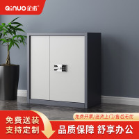 企诺保密柜文件柜铁皮柜员工柜资料柜灰框白门QNGCFO-05GBGW