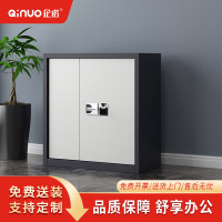 企诺保密柜文件柜铁皮柜员工柜资料柜灰框白门QNGCFO-05GZGW