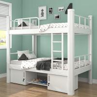 臻远ZY-SCCA-10高低床上下铺铁床铁艺床学生双层铁架加床下柜