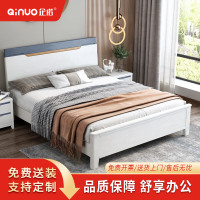 企诺橡胶木床QNBA1LM896-18W