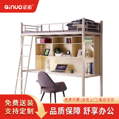 企诺铁架床含桌柜QNBB2HFHB-07