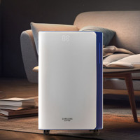 松井(SONGJING)除湿机家用卧室抽湿机小型地下室空气吸湿除潮干燥器