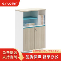 [企诺]文件柜 QNM202YG-BG-S0208 800×400×1200mm 钢制 组