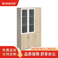 企诺木质文件柜QNM201YG-LY-W1201
