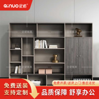 企诺文件柜落地置物柜QNM201WLZY-K66424