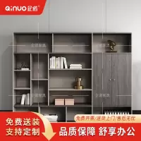 企诺文件柜落地置物柜QNM201WLZY-K66424