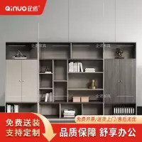 企诺文件柜落地置物柜QNM201WLZY-K66432