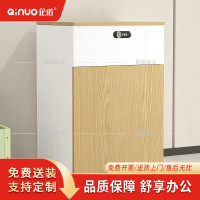 企诺活动柜办公资料矮柜QNM203WLZY-H245