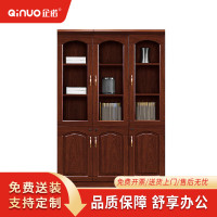 [企诺]文件柜 QNM101YG-ST-203 1350×420×2000mm 人造板 组