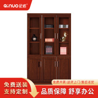[企诺]文件柜 QNM101YG-SE-203 1200×400×2000mm 木质 组