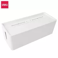 得力(deli)8906插座收纳盒 插排插线板插座插排接线板分离式收纳盒 桌面收纳 白色