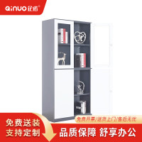 [企诺]文件柜 QNGA01A1-05GW 900×400×1850mm 钢 台