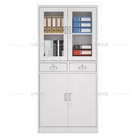 [企诺]文件柜 QNGA10A1-05PA 850×390×1800mm 钢制 组