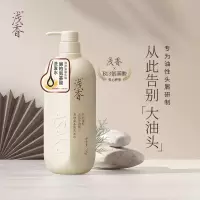 日本浅香 扁柏氨基酸控油去屑蓬松清爽去油 洗发水750g