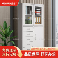 [企诺]文件柜 QNGA12A1-05PA 850×390×1800mm 钢制 组