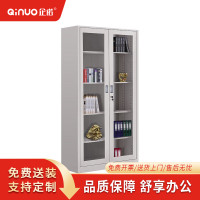 [企诺]文件柜 QNGA04A1-08PA 850×390×1800mm 钢制 组