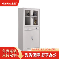 [企诺]文件柜 QNGA10A1-08PA 850×390×1800mm 钢制 组
