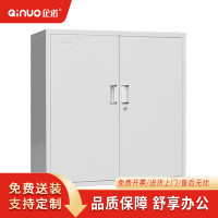[企诺]文件柜 QNGA16A1-08PA 850×390×925mm 冷轧钢 组