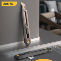 裁纸刀 得力 HT4018