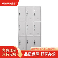 [企诺]衣柜 QNGB09A1-05PA 900×390×1800mm 人造板 组