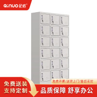 [企诺]衣柜 QNGB18A1-05PA 900×350×1800mm 人造板 组