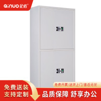 企诺文件柜办公保密柜指纹锁全白QNGCA102GZW
