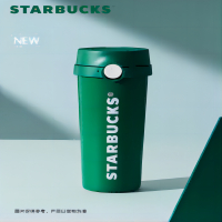 星巴克杯子473ml经典白绿单手操作不锈钢保温杯大容量礼物随行杯 f