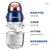 浦利顿(PLODON)宇航员款迷你料理机 (单杯)HDD-809