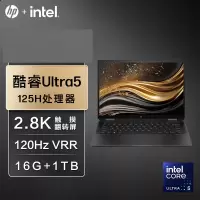 惠普(hp) 幽灵Spectre x360 14 2024 触控翻转轻薄笔记本 U5-125H/16G/1T/120Hz