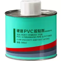 PVC-U用胶水0.25公斤/桶