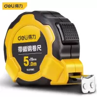 卷尺 得力 DL3796C 5 黄色.