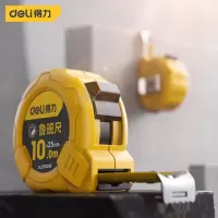 卷尺 得力 DL271025B 10 黄色