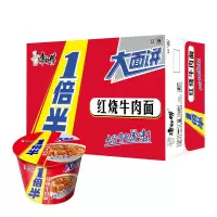 康師傅 一倍半 超大面饼 方便面 红烧牛肉面 12桶装