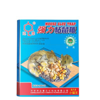 达豪 老鼠一窝神器端粘鼠板捕鼠神器老鼠贴超强力粘板灭鼠抓老鼠20张