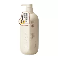 日本浅香 香榧氨基酸修护干枯改善毛躁柔顺护发顺滑膏 500g