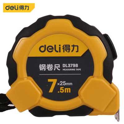 卷尺 得力 DL3798 7.5 黄色