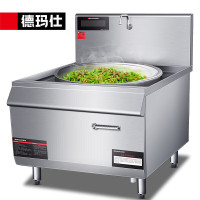 德玛仕(DEMASHI) HW-DC12C-06 商用电磁炉 大功率 学校食堂酒店厨房设备 12kw单头电磁电灶台