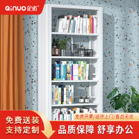 [企诺]书架 QNGMA1-01-5A1-1W 1000×300×2000mm 钢制 组
