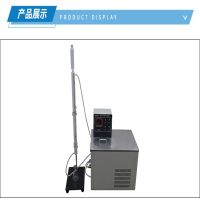 LHSF-II型 沥青四组分测定仪 单位 台