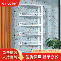 [企诺]书架 QNGMA1-01-5BW 900×300×2000mm 钢制 组