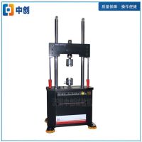 电液伺服动静态万能试验仪 20kN伺服材料动态疲劳测试机 单位/台