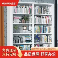 [企诺]书架 QNGMA1-01-5A1-2W 1900×300×2000mm 金属 个