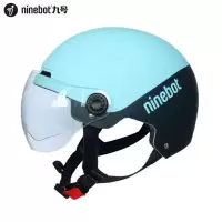 九号(NINEBOT) ML-0811M 电动自行车半盔 摩托车头盔 晴空蓝