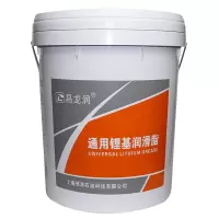 昌龙润 通用锂基润滑脂 3号 15kg/桶 锂基脂 黄油 使用温度 -20~120度